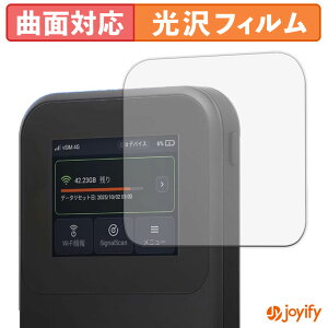 �y TPU �z�t�B���� MAYA SYSTEM MR5G �ی�t�B���� �S�ʕی� ���� �ی� ������ ��ʕی� �t���ی�t�B���� �L�Y�C��