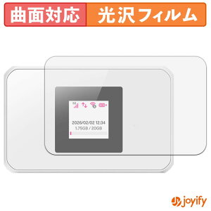 �y�|�C���g2�{�z �y TPU �z�t�B���� �y�V Rakuten WiFi Pocket 5G �ی�t�B���� �S�ʕی� ���� �ی� ������ ��ʕی� �t���ی�t�B���� �L�Y�C��