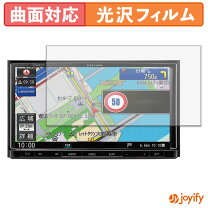 楽天市場】パナソニック カーナビ ストラーダ 7型 cn-re06dの通販