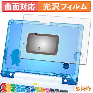 y|Cg2{z y TPU ztB BANDAI hAIp\R ( Sʕی^Cv ) یtB Sʕی  ی  ʕی tیtB LYC