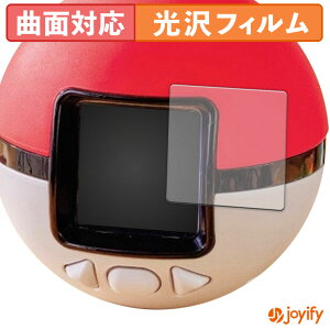 y TPU ztB ^Jg~[ |PbgX^[ |P |PȂ X^[{[ یtB Sʕی  ی  ʕی tیtB LYC