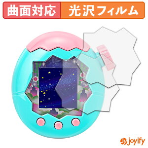 �y TPU �z�t�B���� BANDAI Tamagotchi Paradise Jade Forest (2���Z�b�g) �ی�t�B���� �S�ʕی� ���� �ی� ������ ��ʕی� �t���ی�t�B���� �L�Y�C��