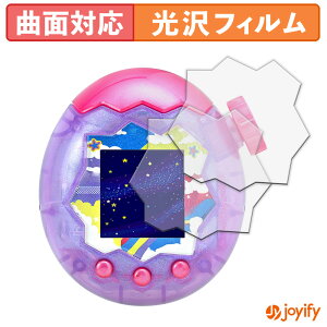 y TPU ztB BANDAI Tamagotchi Paradise Purple Sky |ς炾Ȃ (2Zbg) یtB Sʕی  ی  ʕی tیtB LYC
