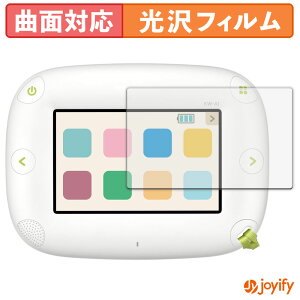 【 TPU 】フィルム CASIO キッズワード KW-A1 保護フィルム 全面保護 光沢 保護 高透明 画面保護 液晶保護フィルム キズ修復