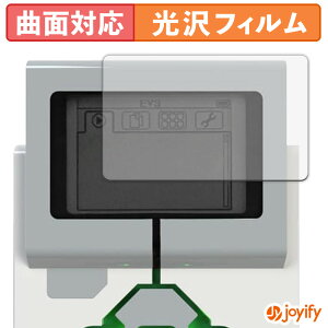 �y TPU �z�t�B���� LEGO Mindstorms EV3 Intelligent Brick �ی�t�B���� �S�ʕی� ���� �ی� ������ ��ʕی� �t���ی�t�B���� �L�Y�C��