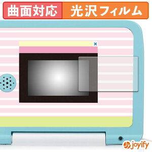 y|Cg2{z y TPU ztB ZKgCY }EXłI ݂R炵p\R / p\RvX یtB Sʕی  ی  ʕی tیtB LYC