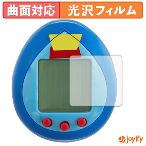 y TPU ztB BANDAI Toy Story Tamagotchi ( gCEXg[[ ܂ ) (4Zbg) یtB Sʕی  ی  ʕی tیtB LYC