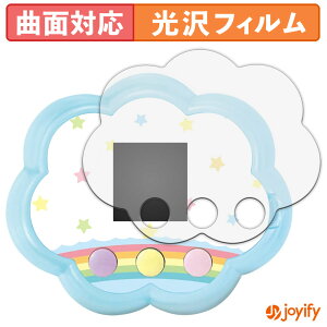 y TPU ztB ^Jg~[ ݂R炵 ݂RLb` یtB Sʕی  ی  ʕی tیtB LYC