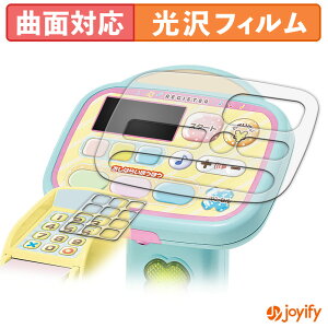 y TPU ztB ݂R炵 ssbƃXLł́I݂RZtWX^[ یtB Sʕی  ی  ʕی tیtB LYC