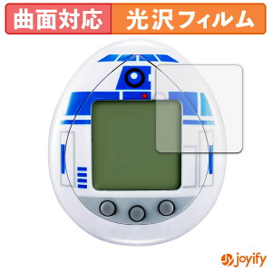 syVX[p[SALE |Cg2{t y TPU ztB BANDAI R2-D2 TAMAGOTCHI Holographic ver. / Classic color ver. (4Zbg) یtB Sʕی  ی  ʕی tیtB LYC