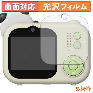 �y TPU �z�t�B���� Bluemake �L�b�Y�J���� TT-48ZU / TT-Z48ZP �ی�t�B���� �S�ʕی� ���� �ی� ������ ��ʕی� �t���ی�t�B���� �L�Y�C��