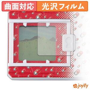�y�|�C���g2�{�z �y TPU �z�t�B���� BANDAI DIGIMON ORIGINAL NEW WAVE 1 �V���[�Y �ی�t�B���� �S�ʕی� ���� �ی� ������ ��ʕی� �t���ی�t�B���� �L�Y�C��