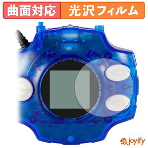 �y TPU �z�t�B���� DIGIVICE Ver.REVIVAL �f�W���@�C�X �ی�t�B���� �S�ʕی� ���� �ی� ������ ��ʕی� �t���ی�t�B���� �L�Y�C��