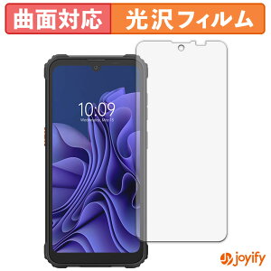 �y�|�C���g2�{�z �y TPU �z�t�B���� Blackview BV5300 / BV5300 Plus / BV5300 Pro �ی�t�B���� �S�ʕی� ���� �ی� ������ ��ʕی� �t���ی�t�B���� �L�Y�C��