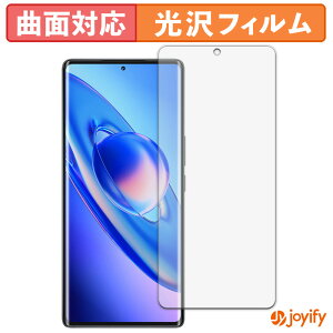 �y TPU �z�t�B���� Blackview A200 Pro �ی�t�B���� �S�ʕی� ���� �ی� ������ ��ʕی� �t���ی�t�B���� �L�Y�C��