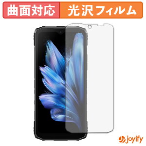 �y�|�C���g2�{�z �y TPU �z�t�B���� DOOGEE Blade10 / Blade10 Ultra / Blade10 Pro �ی�t�B���� �S�ʕی� ���� �ی� ������ ��ʕی� �t���ی�t�B���� �L�Y�C��