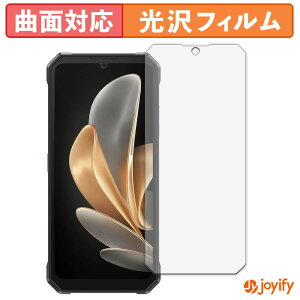 �y TPU �z�t�B���� FOSSiBOT F109 / F109S ( ���C���f�B�X�v���C ) �ی�t�B���� �S�ʕی� ���� �ی� ������ ��ʕی� �t���ی�t�B���� �L�Y�C��