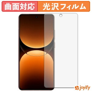 s|Cg2{t y TPU ztB realme GT7 Pro / GT7 Pro Racing Edition یtB Sʕی  ی  ʕی tیtB LYC