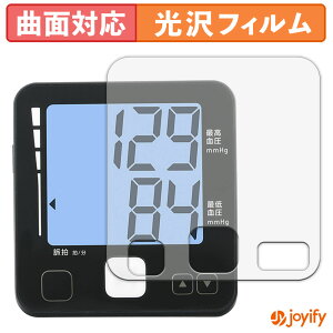 y TPU ztB TANITA ^j^rv BP-225 V[Y یtB Sʕی  ی  ʕی tیtB LYC
