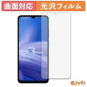 �y�|�C���g2�{�z �y TPU �z�t�B���� Ulefone Note 19 �ی�t�B���� �S�ʕی� ���� �ی� ������ ��ʕی� �t���ی�t�B���� �L�Y�C��