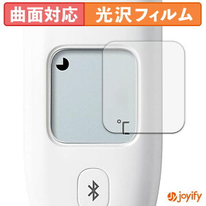 y|Cg2{z y TPU ztB I dq̉v MC-6810T2 񂨂񂭂 \ یtB Sʕی  ی  ʕی tیtB LYC