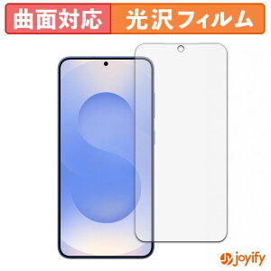 �y TPU �z�t�B���� Samsung Galaxy S25+ �ی�t�B���� �S�ʕی� ���� �ی� ������ ��ʕی� �t���ی�t�B���� �L�Y�C��
