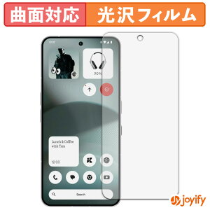 y TPU ztB Nothing Phone (3) یtB Sʕی  ی  ʕی tیtB LYC