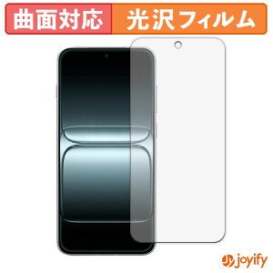 y TPU ztB OnePlus 13T یtB Sʕی  ی  ʕی tیtB LYC