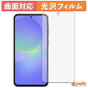 y|Cg2{z y TPU ztB Samsung Galaxy A36 5G یtB Sʕی  ی  ʕی tیtB LYC