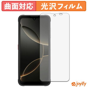�y TPU �z�t�B���� FOSSiBOT F112 Pro 5G �ی�t�B���� �S�ʕی� ���� �ی� ������ ��ʕی� �t���ی�t�B���� �L�Y�C��