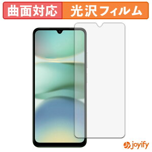 y TPU ztB Xiaomi Redmi A5 یtB Sʕی  ی  ʕی tیtB LYC