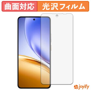 �y TPU �z�t�B���� realme 14 5G / 14T 5G �ی�t�B���� �S�ʕی� ���� �ی� ������ ��ʕی� �t���ی�t�B���� �L�Y�C��