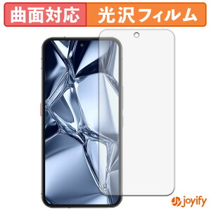 y TPU ztB OUKITEL WP200 Pro ( CfBXvC ) یtB Sʕی  ی  ʕی tیtB LYC