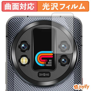 y TPU ztB OUKITEL WP200 Pro ( TufBXvC ) یtB Sʕی  ی  ʕی tیtB LYC