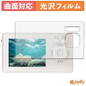 �y�|�C���g2�{�z �y TPU �z�t�B���� �_�C�������h�w�b�h OVER TIME OT-1WPT30TE �ی�t�B���� �S�ʕی� ���� �ی� ������ ��ʕی� �t���ی�t�B���� �L�Y�C��