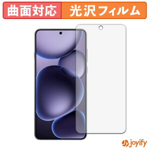 y TPU ztB OPPO Find X8 Ultra یtB Sʕی  ی  ʕی tیtB LYC