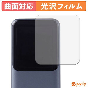 �y�|�C���g2�{�z �y TPU �z�t�B���� UGREEN Nexode ���o�C���o�b�e���[ 20000mAh 130W �ی�t�B���� �S�ʕی� ���� �ی� ������ ��ʕی� �t���ی�t�B���� �L�Y�C��
