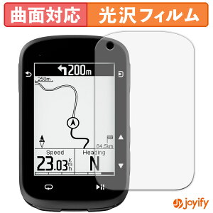 �y TPU �z�t�B���� COOSPO CS500 �T�C�N���R���s���[�^ �ی�t�B���� �S�ʕی� ���� �ی� ������ ��ʕی� �t���ی�t�B���� �L�Y�C��