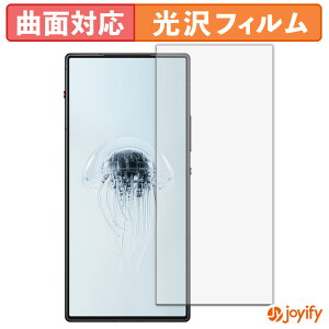 y TPU ztB Nubia REDMAGIC 10 Air ( CJ ) یtB Sʕی  ی  ʕی tیtB LYC
