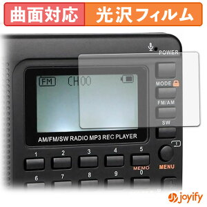 �y TPU �z�t�B���� Retekess �|�[�^�u�����W�I V115 �ی�t�B���� �S�ʕی� ���� �ی� ������ ��ʕی� �t���ی�t�B���� �L�Y�C��