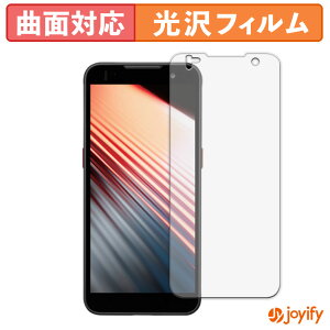 y TPU ztB ƖptXN[ nfB^[~i DX-A800 V[Y یtB Sʕی  ی  ʕی tیtB LYC