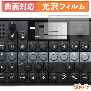 y TPU ztB Teenage Engineering OP-XY یtB Sʕی  ی  ʕی tیtB LYC