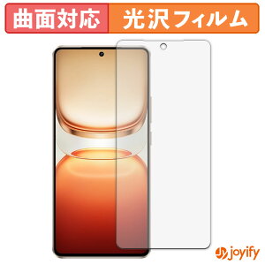 syVX[p[SALE |Cg2{t y TPU ztB vivo iQOO Z10 Turbo Pro / iQOO Z10 Turbo یtB Sʕی  ی  ʕی tیtB LYC