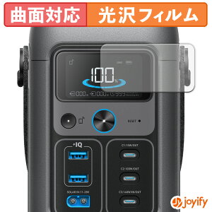 y TPU ztB Anker Solix C200 DC Portable Power Station یtB Sʕی  ی  ʕی tیtB LYC