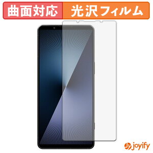 y TPU ztB SONY Xperia 1 VII یtB Sʕی  ی  ʕی tیtB LYC
