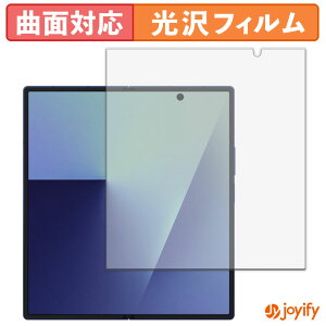 y TPU ztB Samsung Galaxy Z Fold 7 ( CfBXvC ) یtB Sʕی  ی  ʕی tیtB LYC