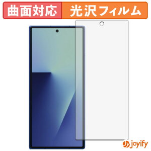 y TPU ztB Samsung Galaxy Z Fold 7 ( Jo[fBXvC ) یtB Sʕی  ی  ʕی tیtB LYC