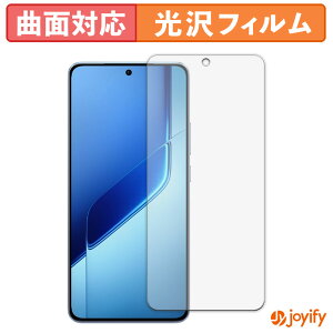 �y TPU �z�t�B���� vivo iQOO Neo10 Pro+ �ی�t�B���� �S�ʕی� ���� �ی� ������ ��ʕی� �t���ی�t�B���� �L�Y�C��