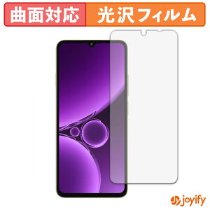 y TPU ztB OUKITEL C59 Pro یtB Sʕی  ی  ʕی tیtB LYC