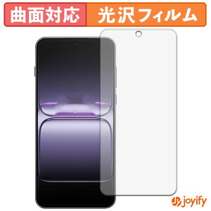 �y TPU �z�t�B���� OnePlus Ace 5 Ultra �ی�t�B���� �S�ʕی� ���� �ی� ������ ��ʕی� �t���ی�t�B���� �L�Y�C��